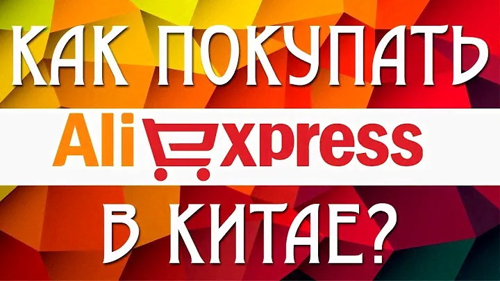 (16+) Сальники вилки Yamaha Majesty. Посылка с ALIEXPRESS. Первый опыт!