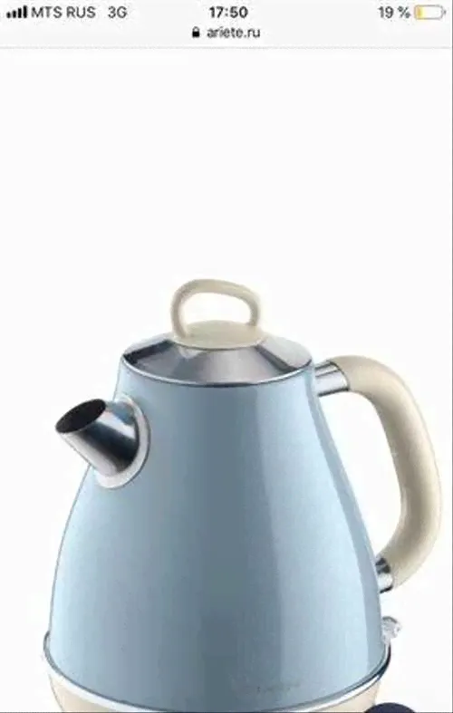 Чайник ariete