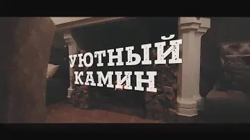 Grill house YORK Екатеринбург