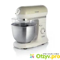 Кухонный комбайн Ariete 1588 Vintage - отзыв