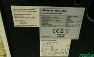 Напольный кондиционер Ariete 9003 в Москве