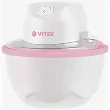 Мороженица Ariete 693 Silver