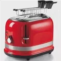 Тостер Ariete 149 цена, купить в Москве, отзывы, характеристики, обзор