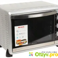 Мини-печь Ariete 975 - отзыв
