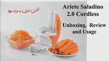 Ariete Saladino 2.0 Cordless Unboxing, Review and Usage Urdu / Hindi