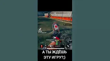 #deltaforce DELTA FORCE ПРАВИЛЬНЫЕ НАСТРОЙКИ ИГРЫ И ГРАФИКИ! ПОЧЕМУ НЕ СТОИТ ИГРАТЬ В WARZONE MOBILE