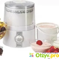 Мороженица Ariete 635 Ice Cream & Yogurt - отзыв