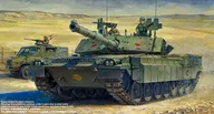 Т00394 1/35 Italian C1 Ariete Mbt
