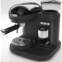Ariete Moderna 1318/02 кофеварка