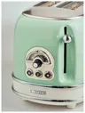 Ariete Тостер Ariete Vintage 155/14 Б0026715 зеленый тостер
