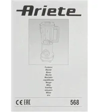 Блендер Ariete 568/05
