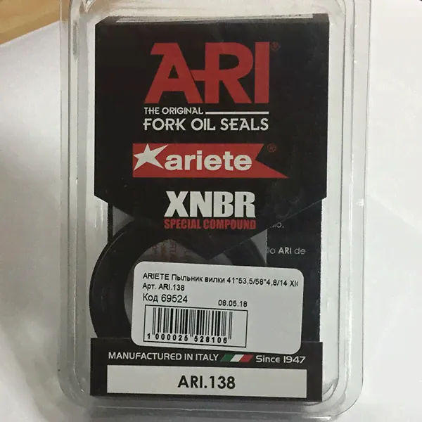 ARI.138 ARIETE пыльники передней вилки