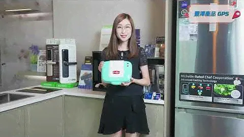 豐澤Smart GPS | Ariete 1973/01 派對系列窩夫機
