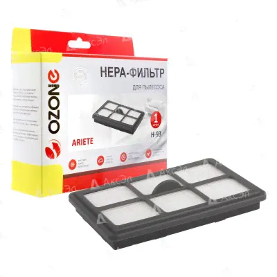 Фильтр HEPA Ozone H-93 для пылесосов ARIETE 2788 ECO POWER тип mod.4052-0