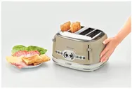 Ariete Тостер Ariete Vintage 156/03 Б0026717 бежевый тостер