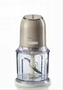 Новый Измельчитель Ariete 0438 - бежевый