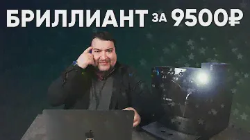 Кофемашина за 9500₽ готовит ВКУСНЫЙ кофе. Лучшие б/у машины #1. Bosch TCA 5201/5309