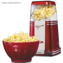 Прибор Ariete 2952 Party Time, для приготовления попкорна