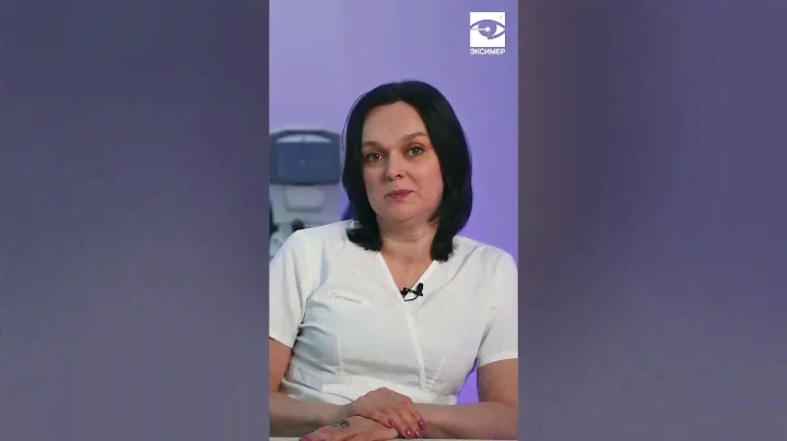 Как проходит операция по имплантации факичных линз для исправления близорукости, астигматизма