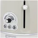 Ariete Тостер Ariete Vintage 155/13 Бежевый тостер
